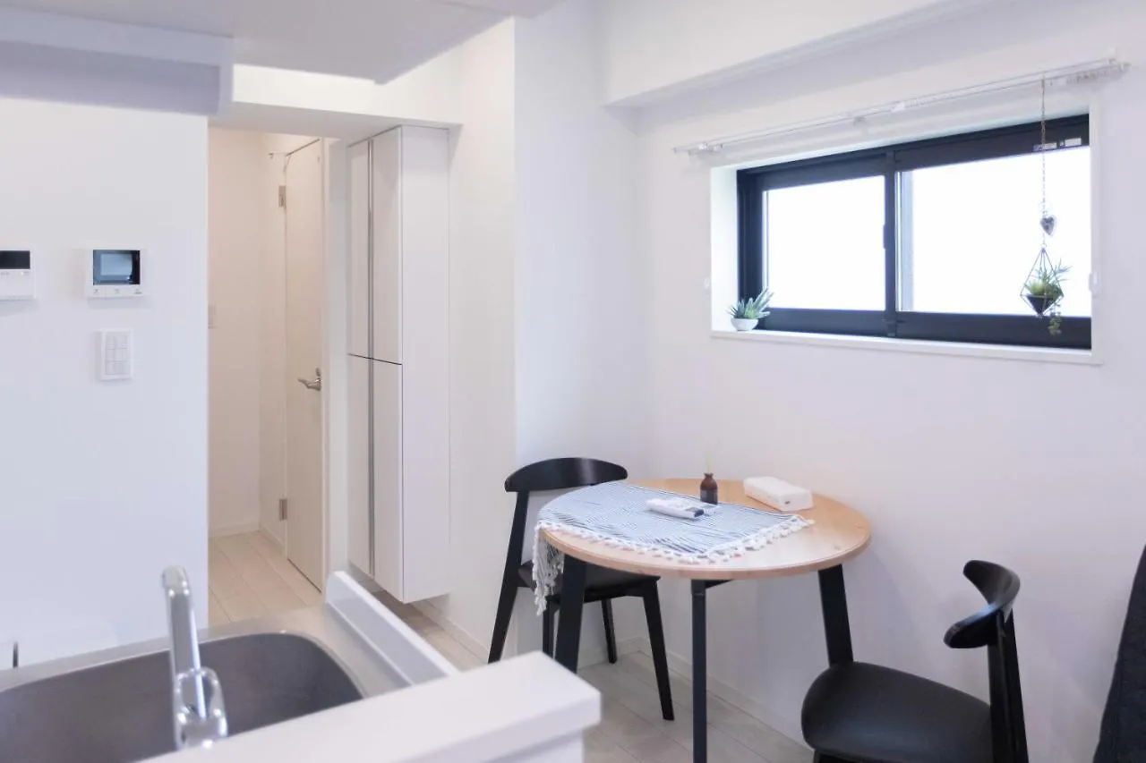 Aparthotel Japan House Sugamo Tokio 0*,  Japón