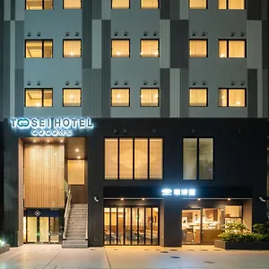 Hotel Tosei Cocone Ueno Okachimachi, Tōkyō