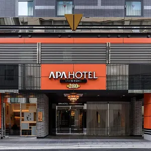 酒店 八丁掘新富町apa酒店&度假村, 東京都
