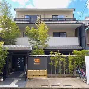  Apartahotel Tabisou Kasumi Japón