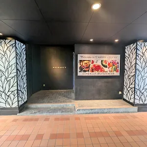 カルネ（大人専用） , 尼崎市 日本