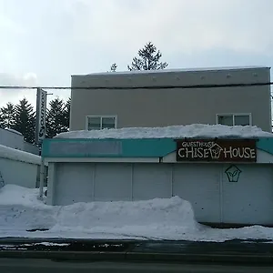チセハウス , 留寿都村 日本