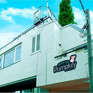 ホステルパンプキー東京 ホステル