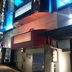 ホテルリエート ラブホテル