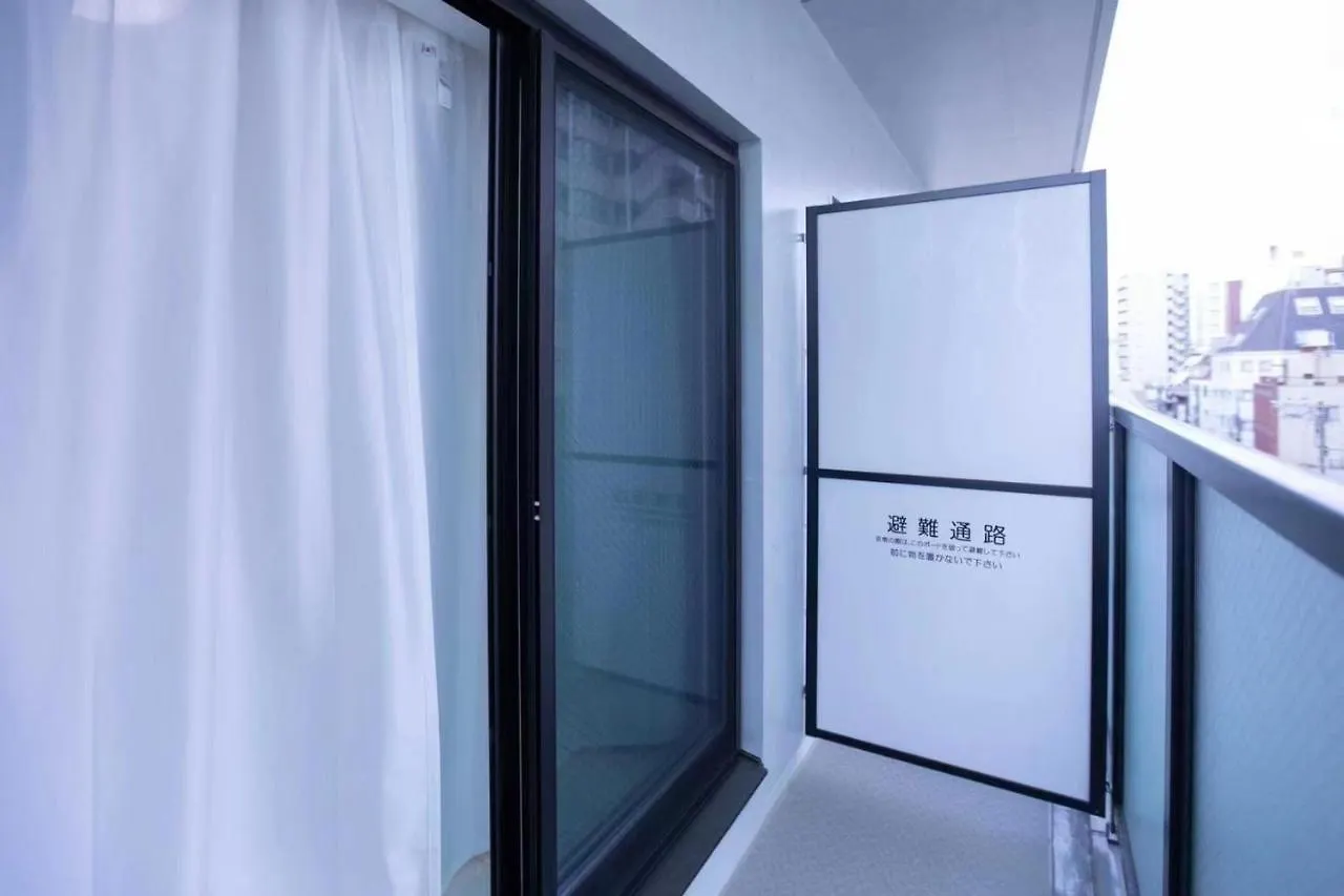Japan House Sugamo Aparthotel Tokyo 0*,  Japan