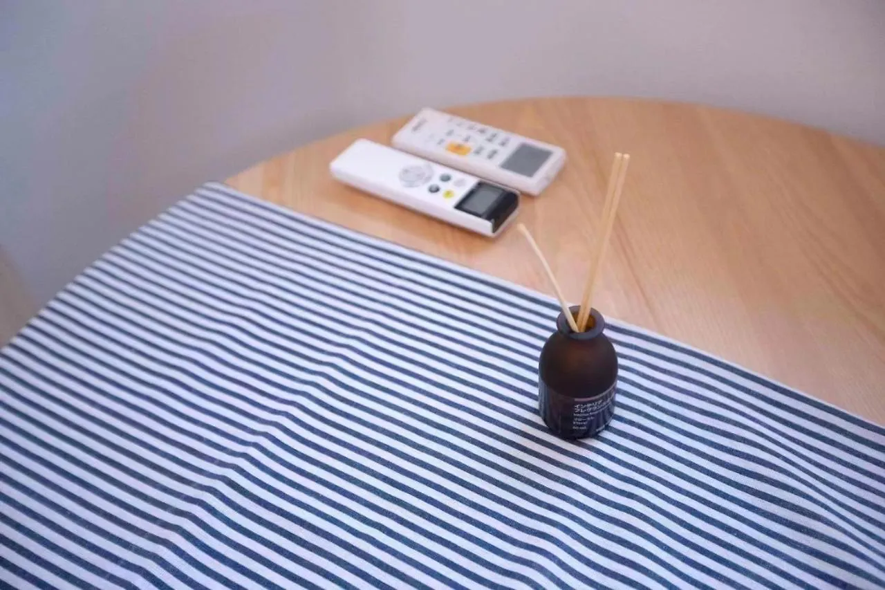 Japan House Sugamo Aparthotel Tokyo