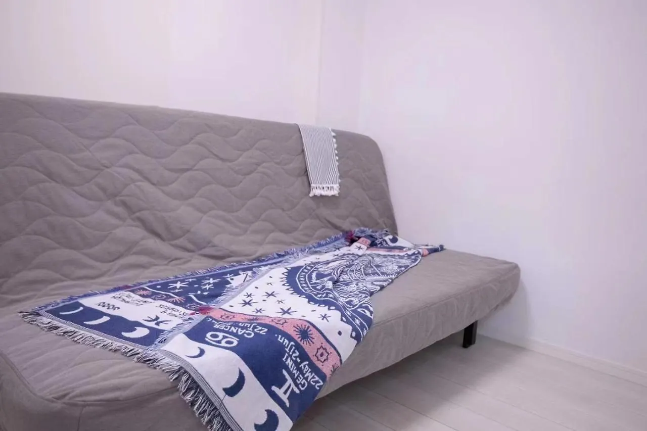 Japan House Sugamo Aparthotel Tokyo