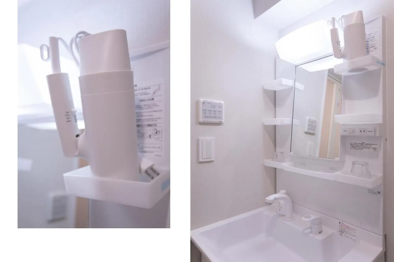 Japan House Sugamo Aparthotel Tokyo 0*,