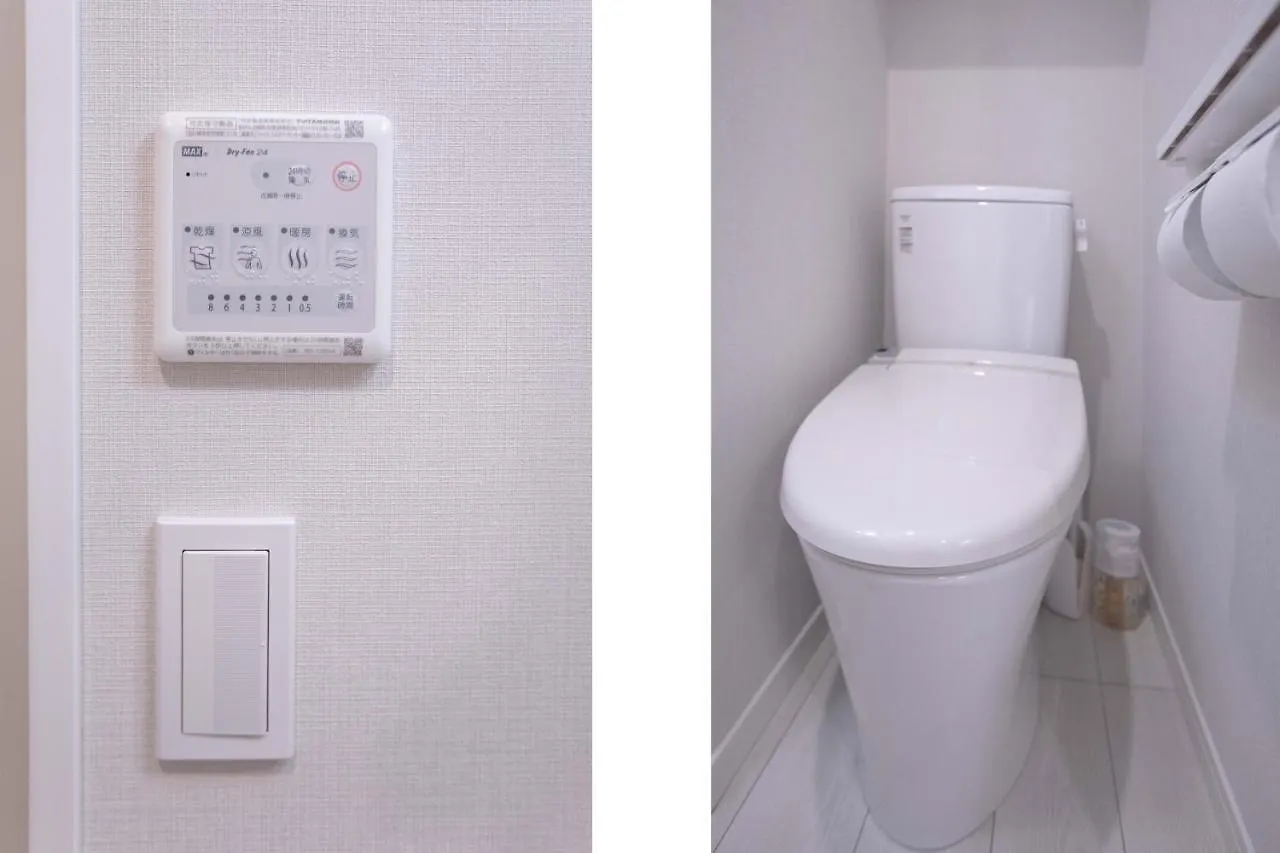 Japan House Sugamo Aparthotel Tokyo 0*,