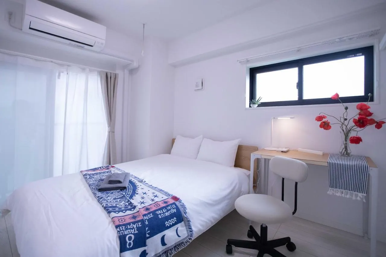Japan House Sugamo Aparthotel Tokyo