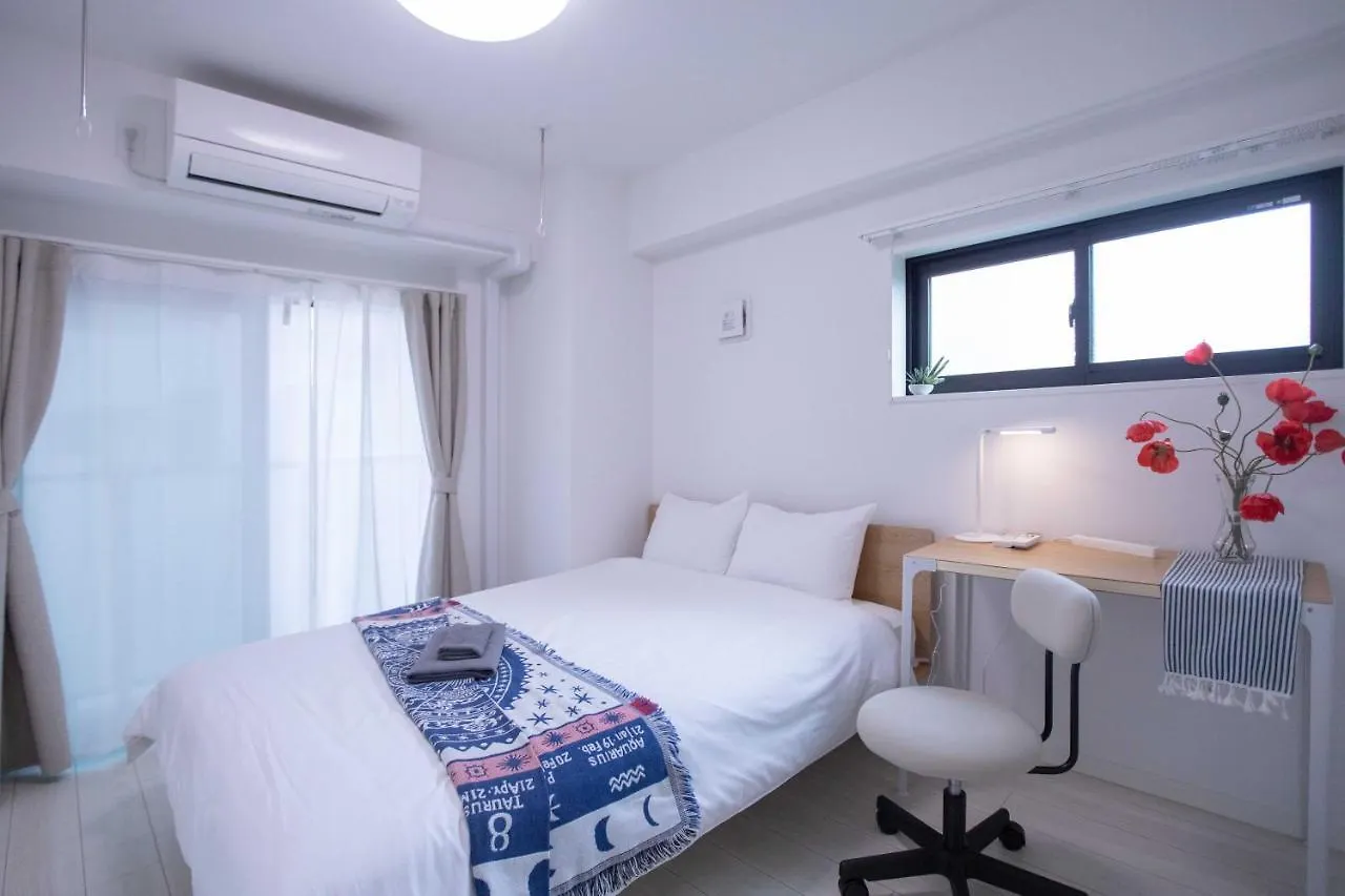 Japan House Sugamo Aparthotel Tokyo