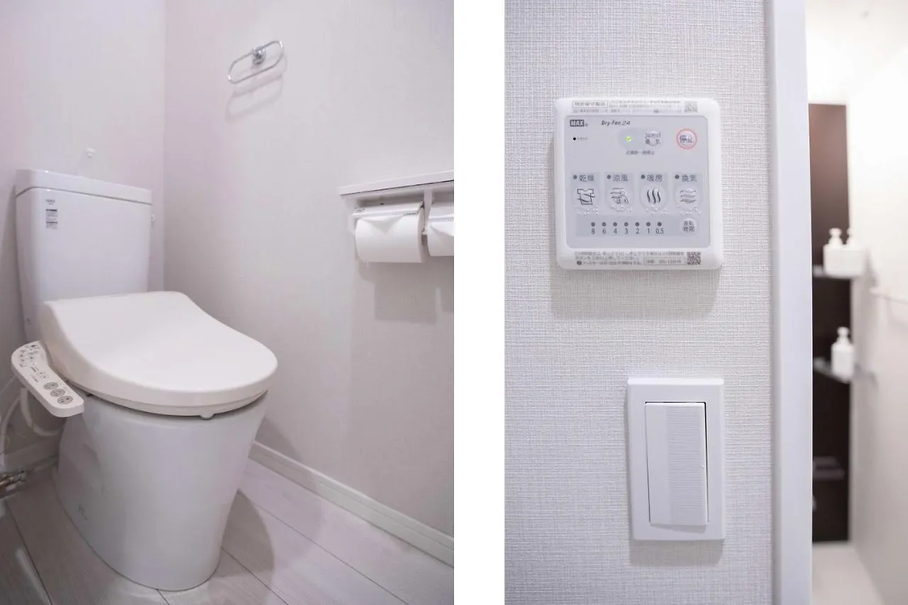 Aparthotel Japan House Sugamo à Tōkyō