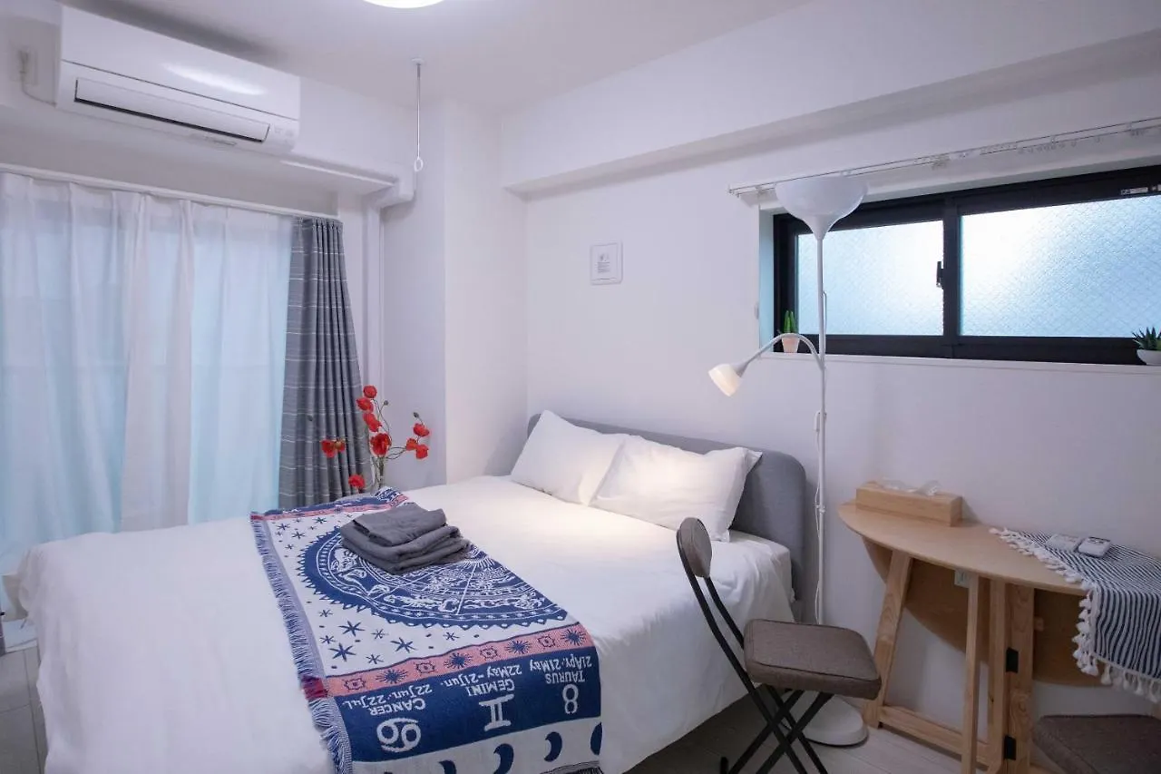 Japan House Sugamo Aparthotel Tokyo 0*,