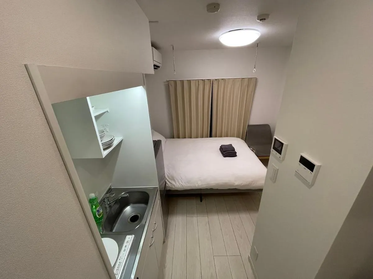 Japan House Sugamo Aparthotel Tokyo