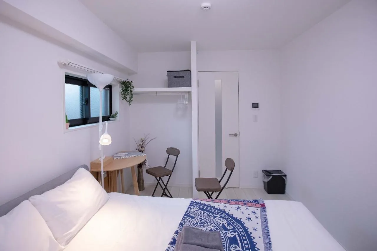 Aparthotel Japan House Sugamo à Tōkyō