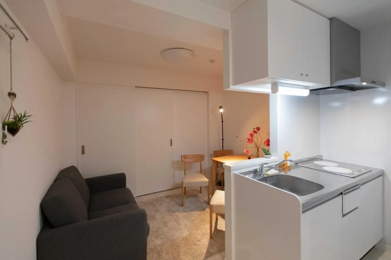 Japan House Sugamo Aparthotel Tokyo
