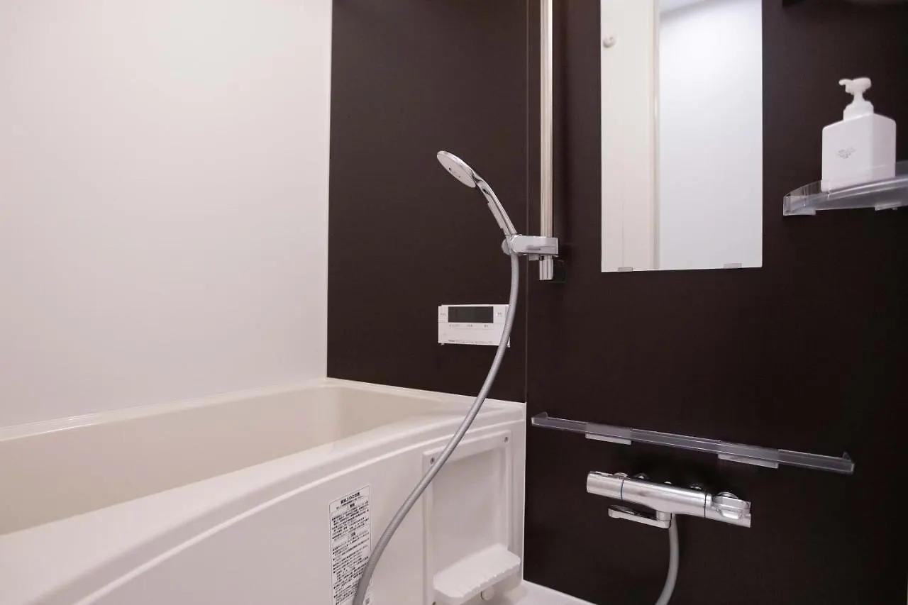 Aparthotel Japan House Sugamo à Tōkyō
