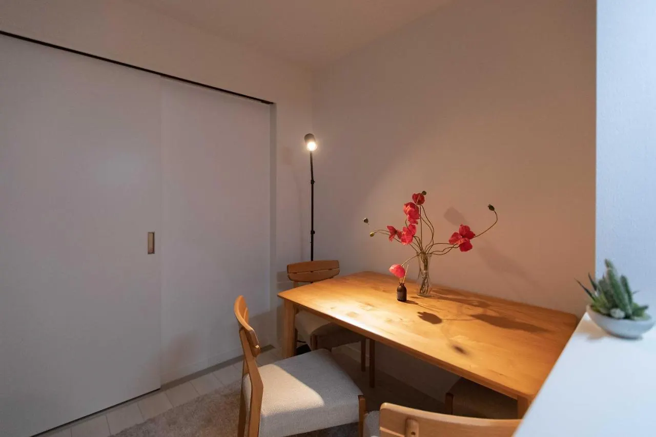 Japan House Sugamo Aparthotel Tokyo