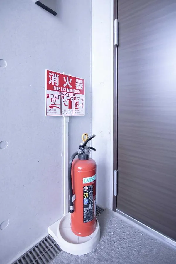 Japan House Sugamo Aparthotel Tokyo
