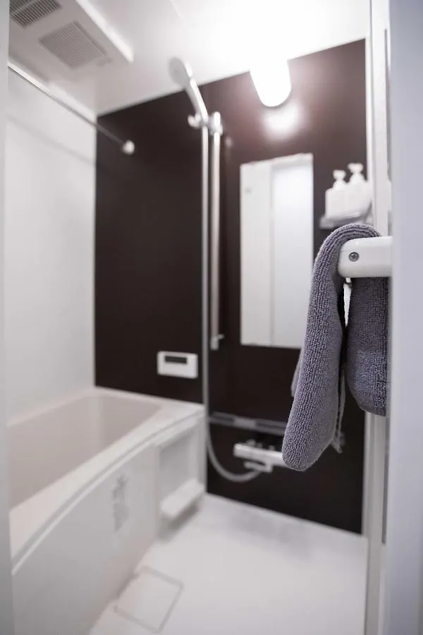 Japan House Sugamo Aparthotel Tokio