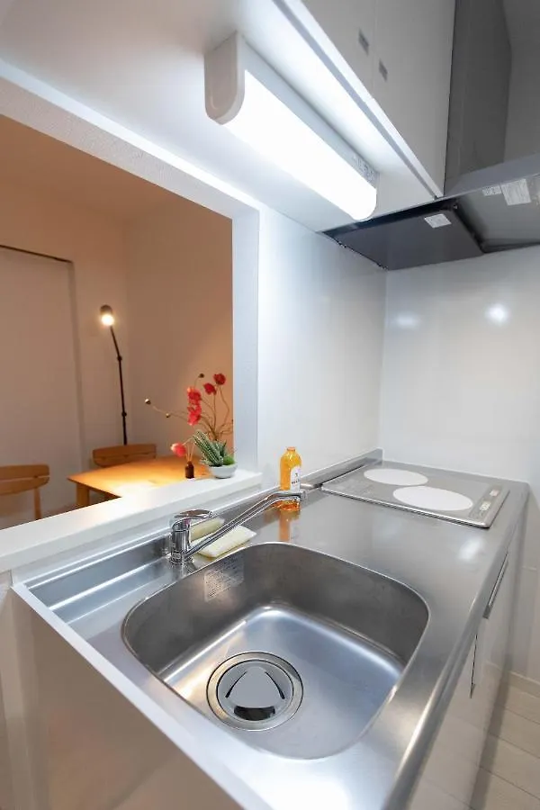 Aparthotel Japan House Sugamo à Tōkyō Japon