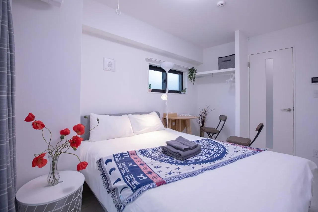 Japan House Sugamo Aparthotel Tokyo Japan