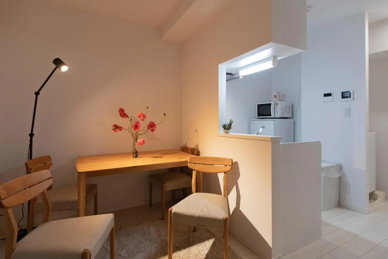 Japan House Sugamo Aparthotel Tokyo