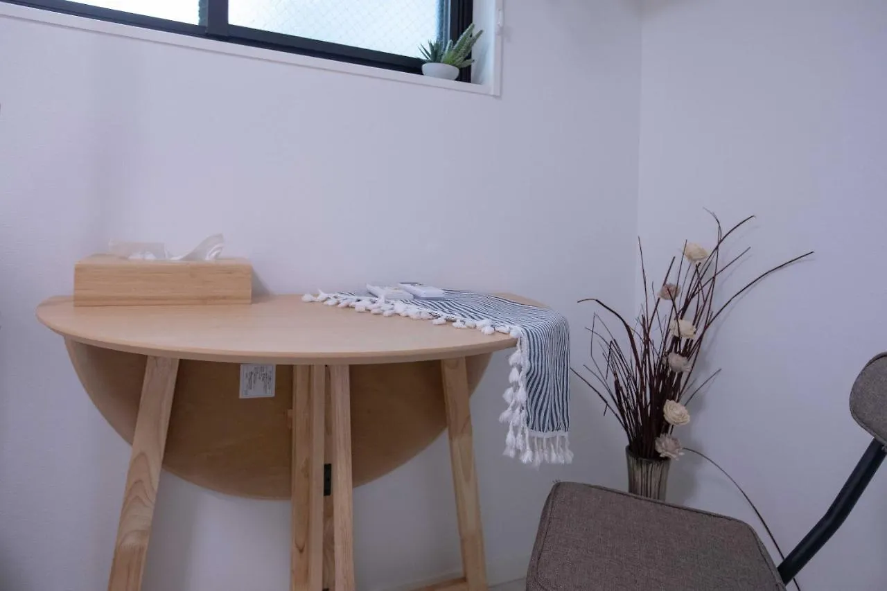 Japan House Sugamo Aparthotel Tokyo