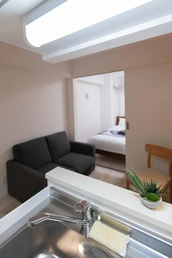 Aparthotel Japan House Sugamo à Tōkyō Japon