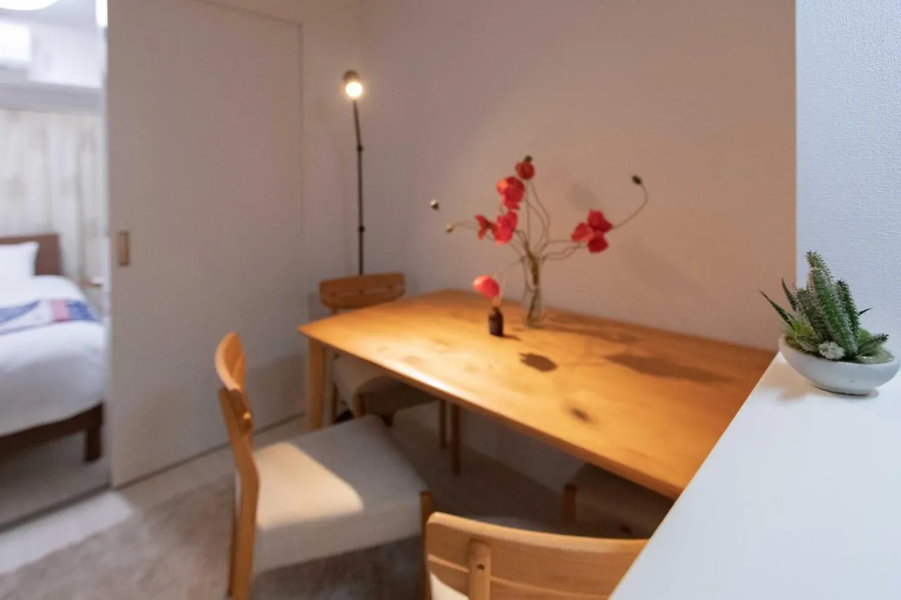 Japan House Sugamo Aparthotel Tokyo